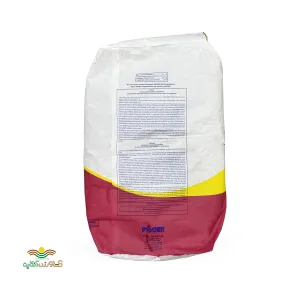 بذر پنبه Beyaz Altın (BA1010) پربازده و مقاوم به خشکی
