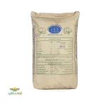 بذر پنبه ساجدی بسیار زودرس و پرمحصول مناسب برداشت مکانیزه 0