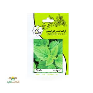 بذر خانگی گزنه آرکا بذر ایرانیان