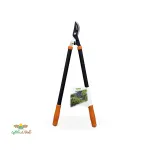 قیچی سرشاخه زن سومیو ژاپن مدل Kc.L9338 0