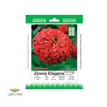 بذر خانگی آهار قرمز سینا 0