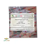 فرومون جوانه خوار زیتون یک عددی اکونکس 0