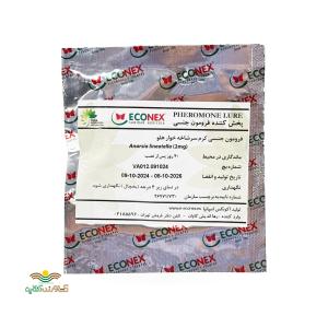 فرومون سرشاخه خوار هلو یک عددی اکونکس
