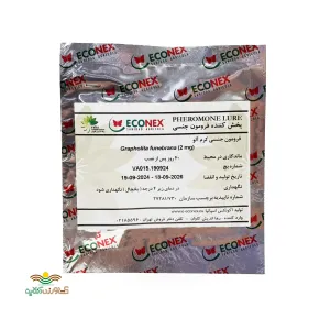 فرومون کرم آلو یه عددی اکونکس