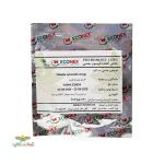 فرومون بیدکلم یه عددی اکونکس 0