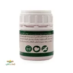 تنداکسیر 100 سی سی کیمیا سبزآور 2