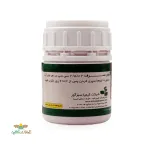 تنداکسیر 100 سی سی کیمیا سبزآور 3