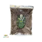 خاک سبک و مغذی 26 لیتری 0