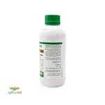 سم قارچکش سلست 1 لیتری سينجنتا 2