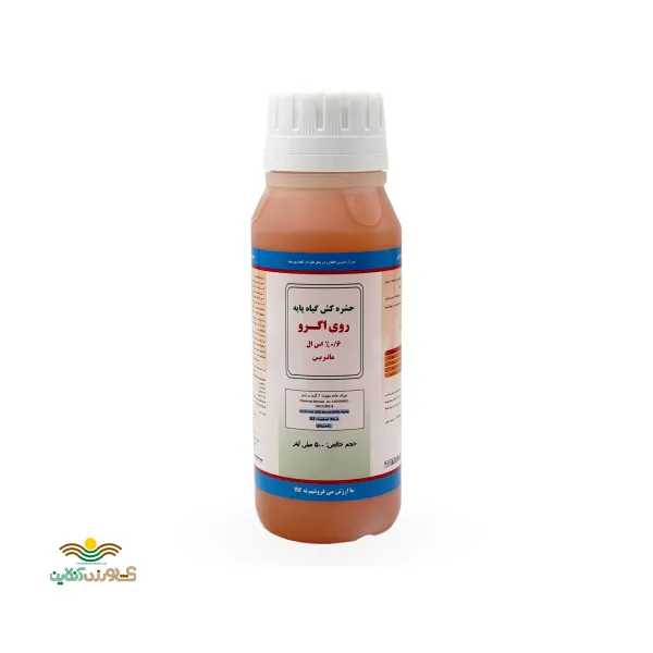 سم حشره کش روی اگرو ماترین 0.6 درصد نیم لیتری گیتا شیمی