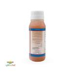 سم حشره کش روی اگرو ماترین 0.6 درصد نیم لیتری گیتا شیمی 2