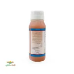 سم حشره کش روی اگرو ماترین 0.6 درصد نیم لیتری گیتا شیمی 2