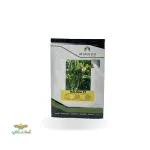بذر خیار گلخانه ای هلیوم خودتنظیم 1000 عددی 0