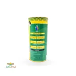 کود آمینو اسید 50 درصد آمینو پاور 1 کیلوگرمی آبادیس 3