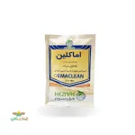 سم حشره کش اماکلین( امامکتین بنزوات) 5.7 درصد WG هزاره چین 100 گرمی 0