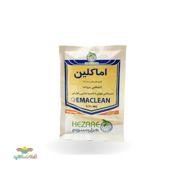 سم حشره کش اماکلین( امامکتین بنزوات) 5.7 درصد WG هزاره چین 100 گرمی