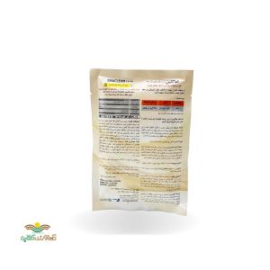 سم حشره کش اماکلین( امامکتین بنزوات) 5.7 درصد WG هزاره چین 100 گرمی