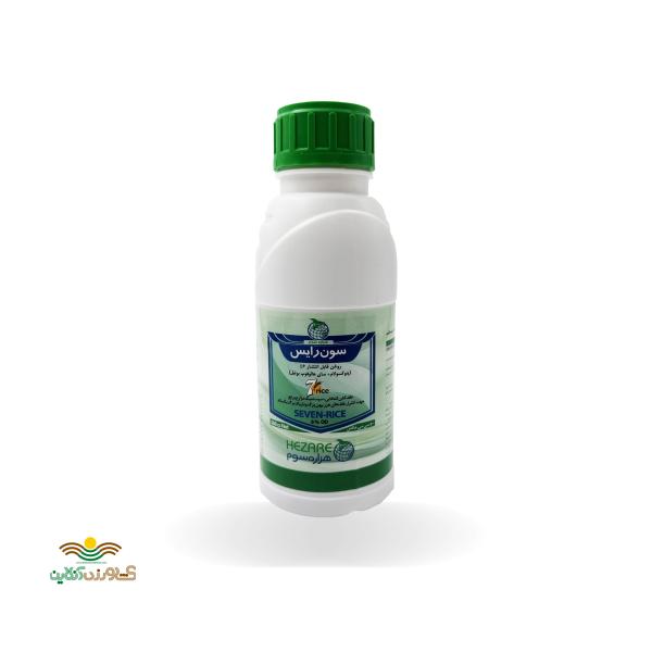 سم علف کش نیم لیتری سای هالوفوپ بوتیل + پنوکسولام سون رایس 6% OD ساخت چین
