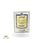 سم حشره کش 100 گرمی تیوسیکلام هیدروژن اکسالات اویتکس 50% SP ساخت چین 0