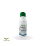 سم قارچ کش  آلسالیت (بوسکالید + پیراکلواستروبین) هزاره سوم 250 گرمی 2