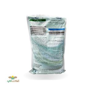 سم قارچ کش 1 کیلوگرمی ایپرودیون + کاربندازیم کامیدا (رورال تی اس) ساخت چین