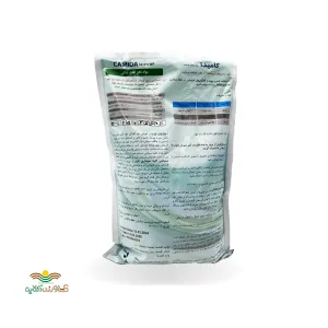 سم قارچ کش 1 کیلوگرمی ایپرودیون + کاربندازیم کامیدا (رورال تی اس) ساخت چین