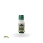 سم علف کش فارکس(بیس پیریباک سدیم) 40% sc هایلیر چین 100 سی سی 0