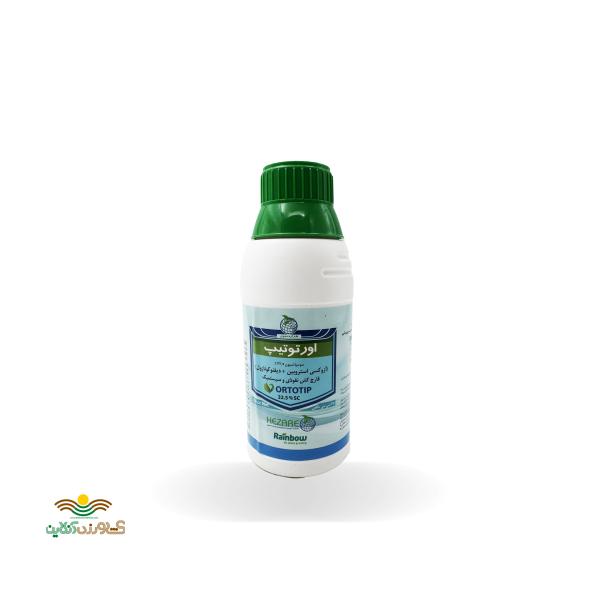 سم قارچکش اورتوتیپ (آزوکسی استروبین + دیفنوکونازول) 32.5% SC هایلیر چین 250 سی سی