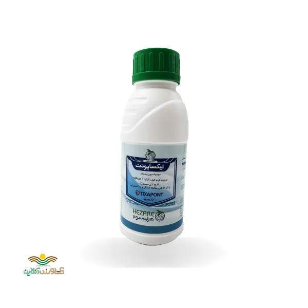 سم قارچ کش تیکساپونت (پروپاموکارب هیدروکلراید + فلوپیکولید) هایلیر چین 250 سی سی