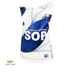 کود سولوپتاس یا سولفات پتاسیم 25 کیلوگرمی SOP ساخت چین 0