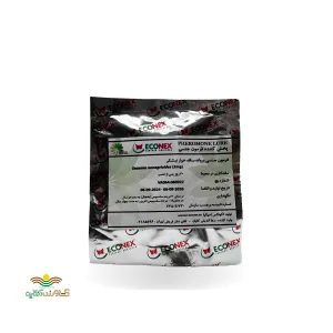 فرومون جنسی سزامیا یا پروانه ساقه خوار نیشکر  یک عددی اکونکس