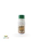 سم حشره کش امالوفن (امامکتین بنزوات + لوفنورون) 45%wg هایلیر چین 100 گرمی 0