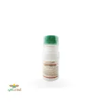 سم حشره کش امالوفن (امامکتین بنزوات + لوفنورون) 45%wg هایلیر چین 100 گرمی 2