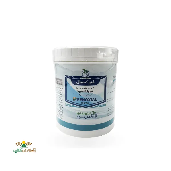 سم قارچ کش فنوکسیال (فوزتیل آلومینیوم) 80%wg  هایلیر چین نیم کیلویی