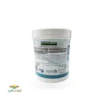 سم قارچ کش فنوکسیال (فوزتیل آلومینیوم) 80%wg  هایلیر چین نیم کیلویی 2