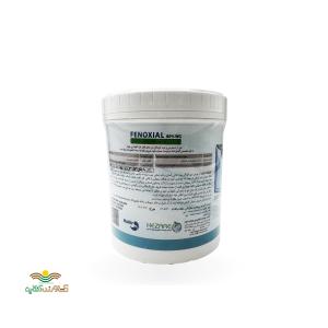 سم قارچ کش فنوکسیال (فوزتیل آلومینیوم) 80%wg  هایلیر چین نیم کیلویی