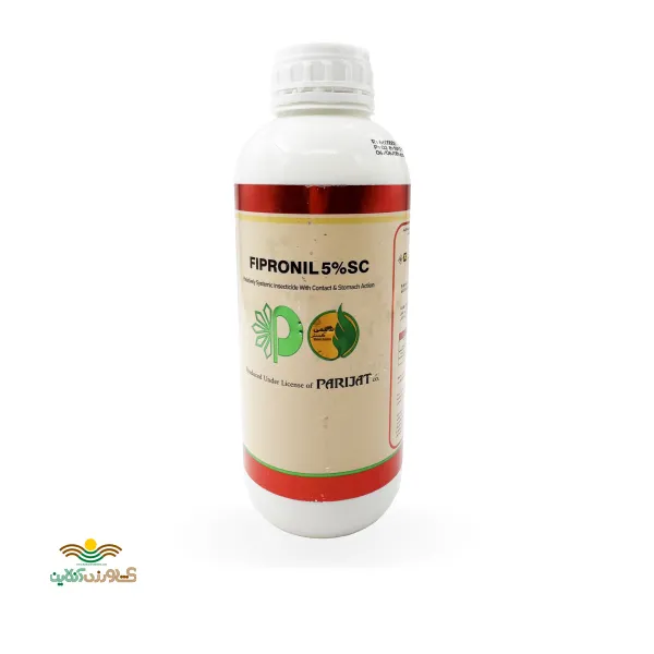 سم حشره کش مایع فیپرونیل 5% sc شرکت شیمی گستر  1 لیتری تحت لیسانس هند
