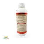 سم حشره کش مایع فیپرونیل 5% sc شرکت شیمی گستر  1 لیتری تحت لیسانس هند 2