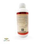 سم حشره کش مایع فیپرونیل 5% sc شرکت شیمی گستر  1 لیتری تحت لیسانس هند 3