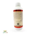 سم حشره کش مایع فیپرونیل 5% sc شرکت شیمی گستر  1 لیتری تحت لیسانس هند 3