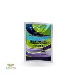 سم قارچکش پودری تبوکونازول و تری فلوکسی استروبین (ناتیوو) زرین سم 200 گرمی ساخت چین 0