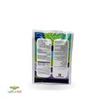 سم قارچکش پودری تبوکونازول و تری فلوکسی استروبین (ناتیوو) زرین سم 200 گرمی ساخت چین 2