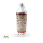 سم حشره کش مایع فیپرونیل 5% sc شرکت شیمی گستر 1 لیتری تحت لیسانس هند قوطی فلزی 2