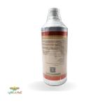سم حشره کش مایع فیپرونیل 5% sc شرکت شیمی گستر 1 لیتری تحت لیسانس هند قوطی فلزی 3