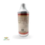 سم حشره کش مایع فیپرونیل 5% sc شرکت شیمی گستر 1 لیتری تحت لیسانس هند قوطی فلزی 3