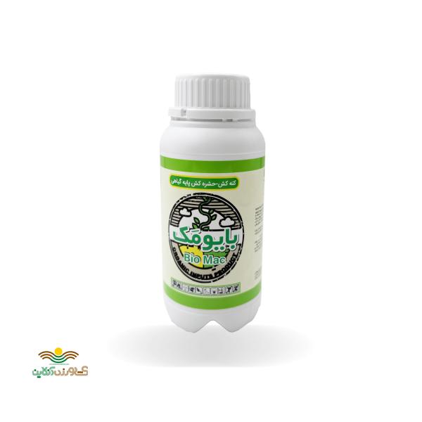 حشره کش ارگانیک بایومک (ماترین) نیم لیتری رهااندیش کاوان