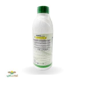 سم علف کش فورتیس (توفوردی+ ام سی پی آ) هایلیر چین 1 لیتری