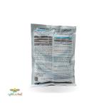 سم قارچ کش کابریدکس (دیمتومورف + پیراکلواستروبین) هایلیر چین 250 گرمی 2