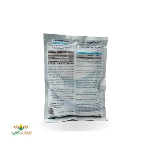 سم قارچ کش کابریدکس (دیمتومورف + پیراکلواستروبین) هایلیر چین 250 گرمی