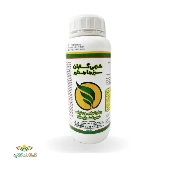 روغن ولک امولسیون شونده 80درصد شیمی گستران 1 لیتری